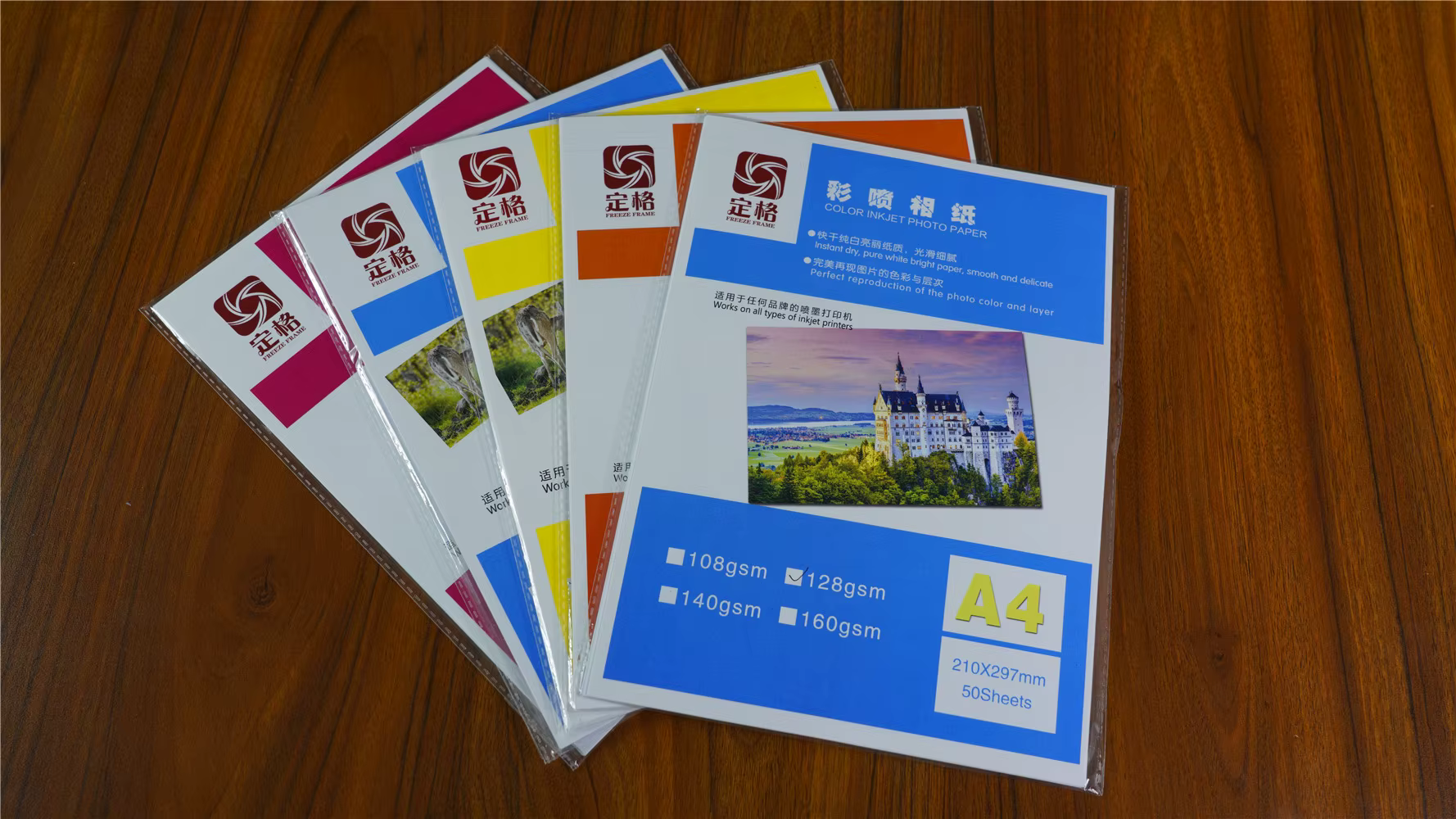 Photo Paper - A4 - 100 Sheets - Matte