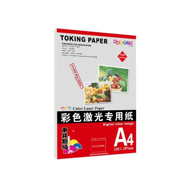 Photo Paper - A4 - 100 Sheets - Matte