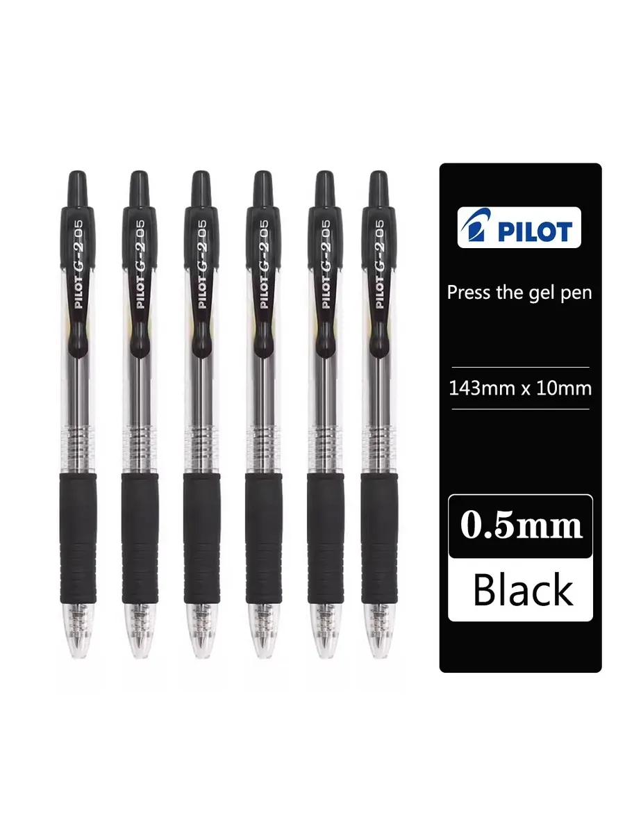 Pilot G2 Gel Pen - Black - 500 Pack