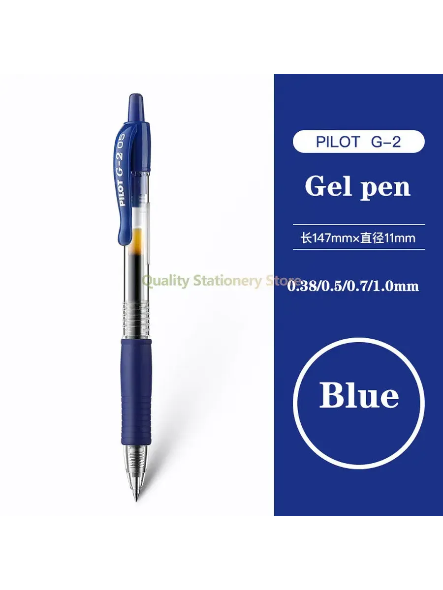 Pilot G2 Gel Pen - Blue - 0.7mm