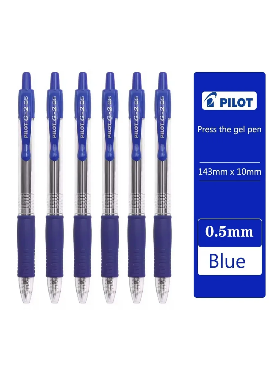 Pilot G2 Gel Pen - Blue - 500 Pack