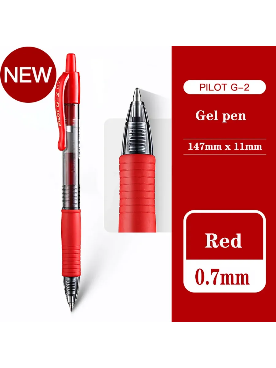 Pilot G2 Gel Pen - Red - 0.7mm