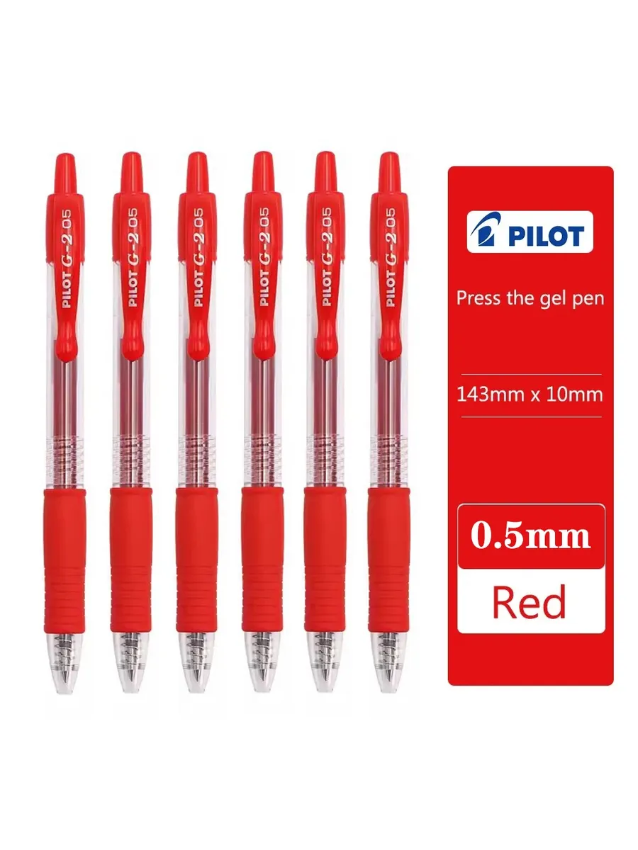 Pilot G2 Gel Pen - Red - 0.7mm