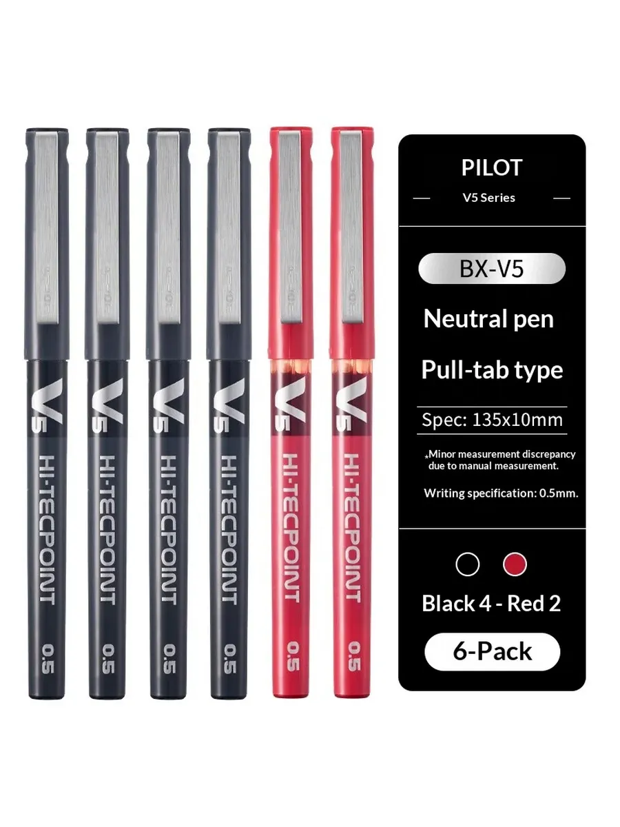 Pilot V5 Hi-Tecpoint - 10 Pack