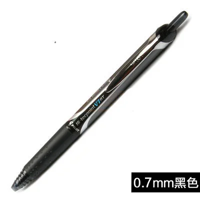 Pilot V7 Hi-Tecpoint - Black