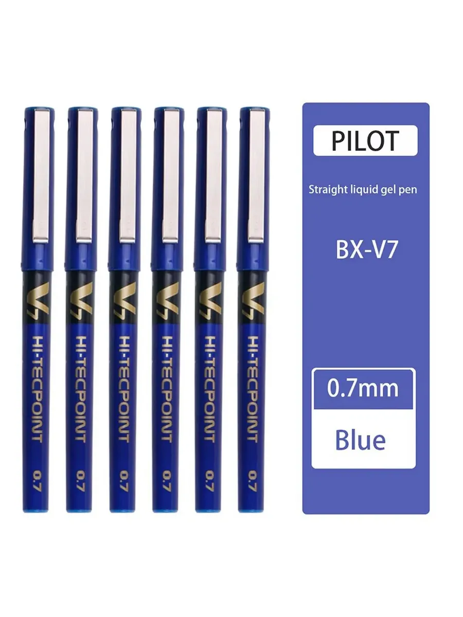 Pilot V7 Hi-Tecpoint - Blue