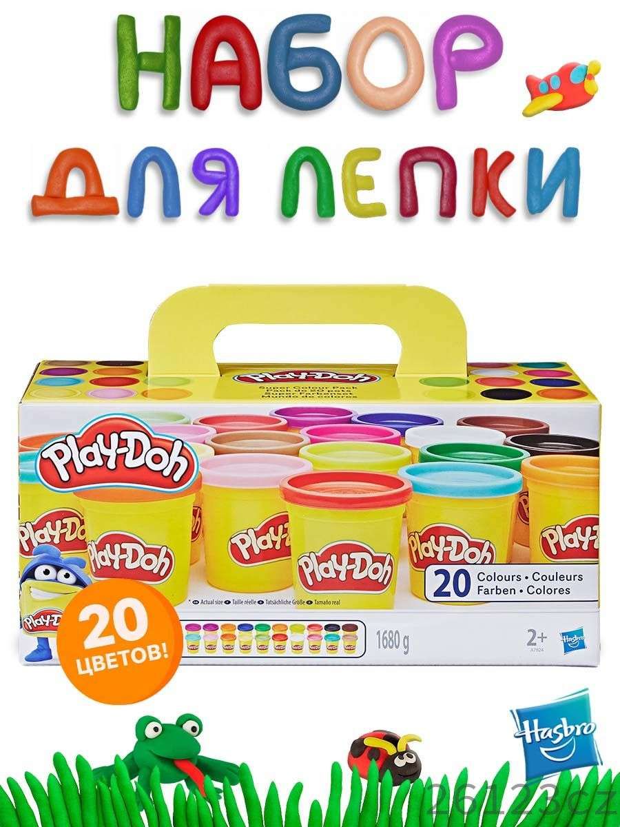 Play Dough - 20 Colors - 3kg