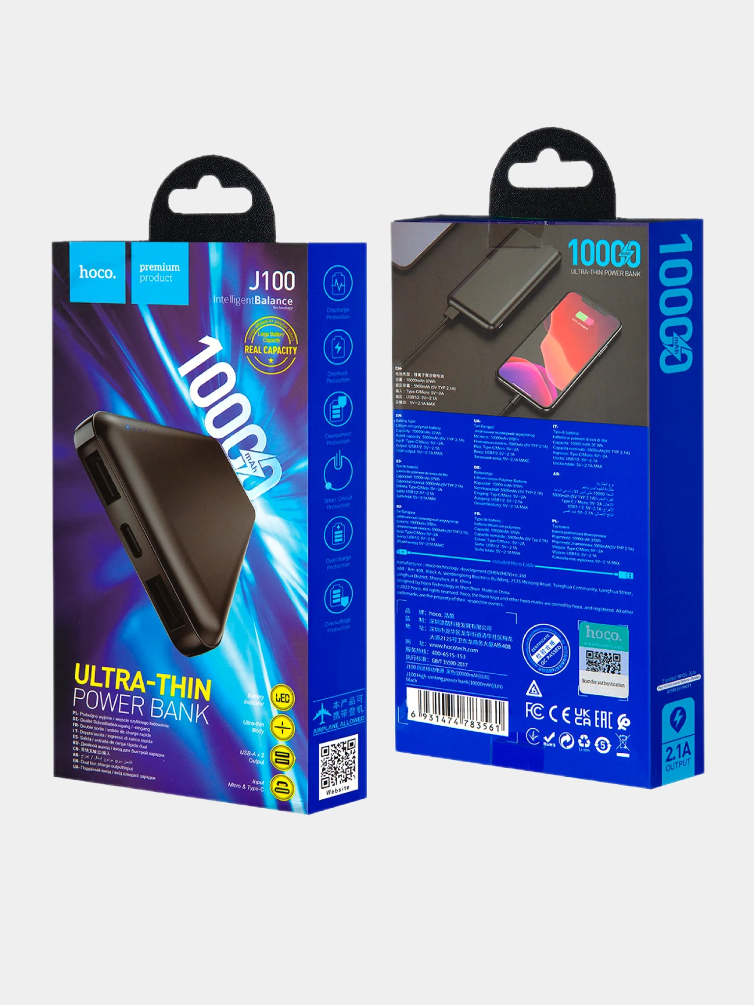 Power Bank 10000mAh