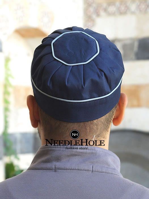 Prayer Cap - Navy