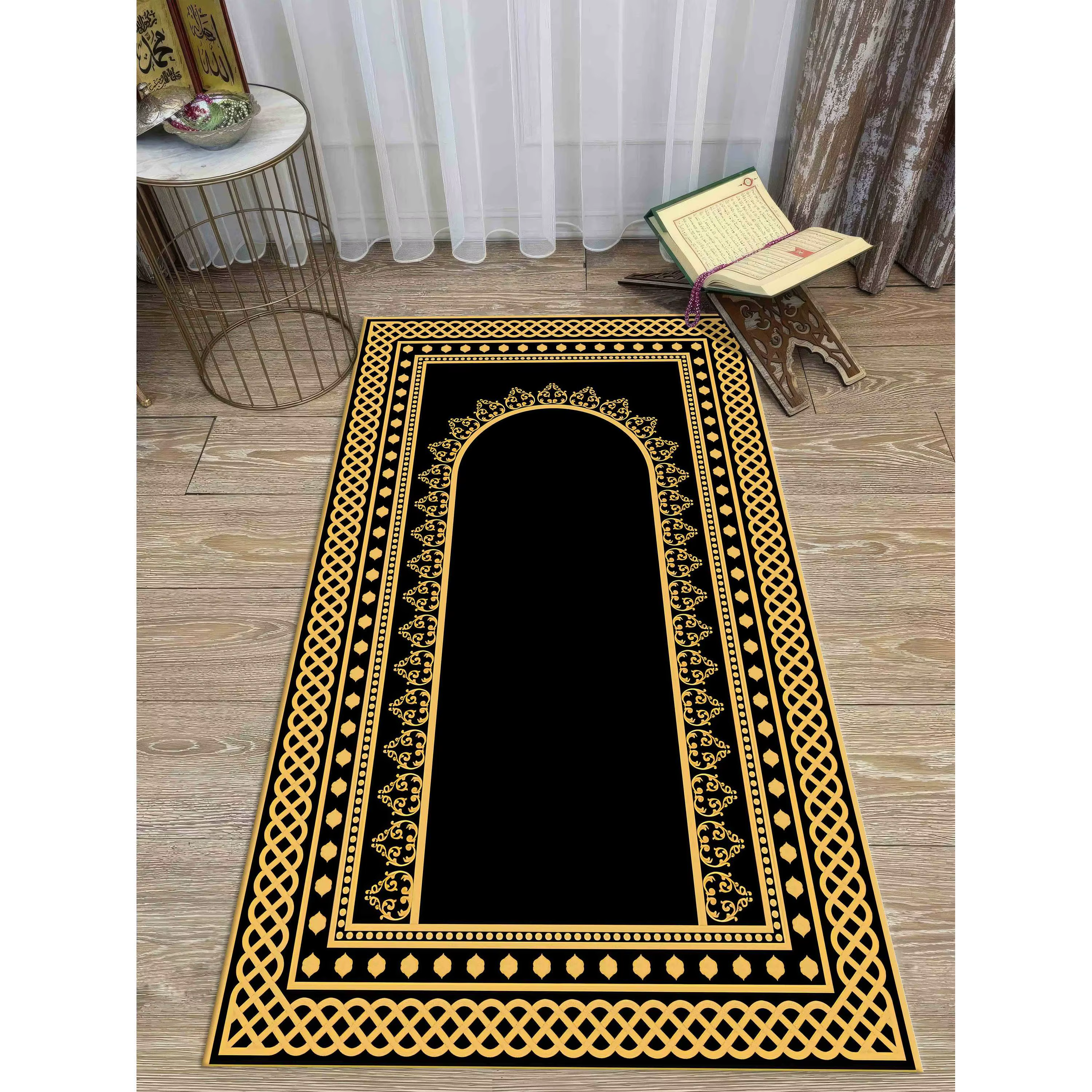 Prayer Mat - Black