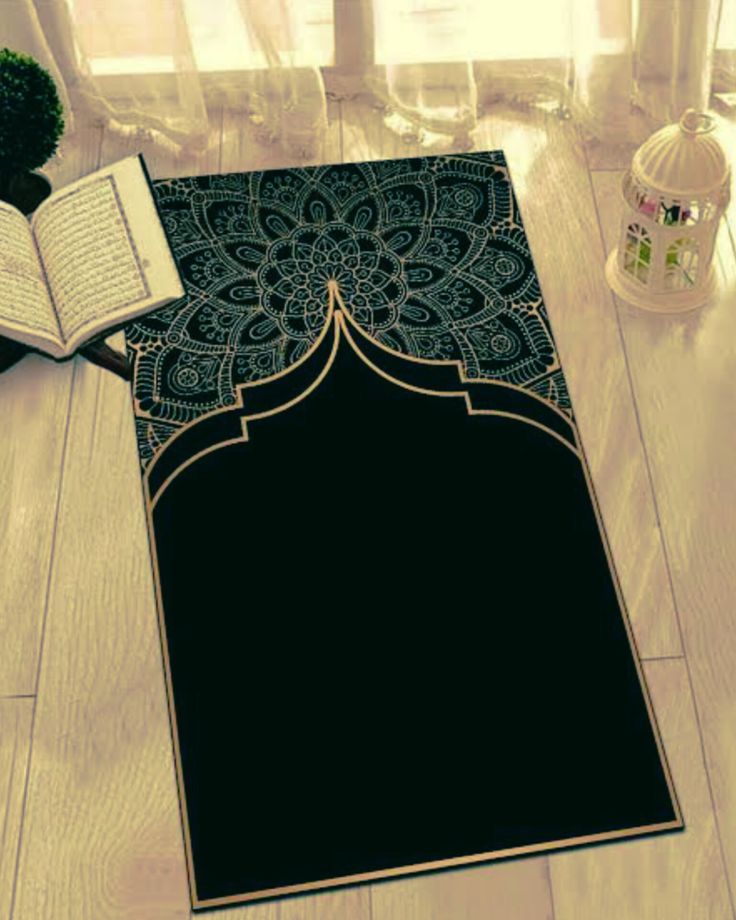 Prayer Mat - Brown