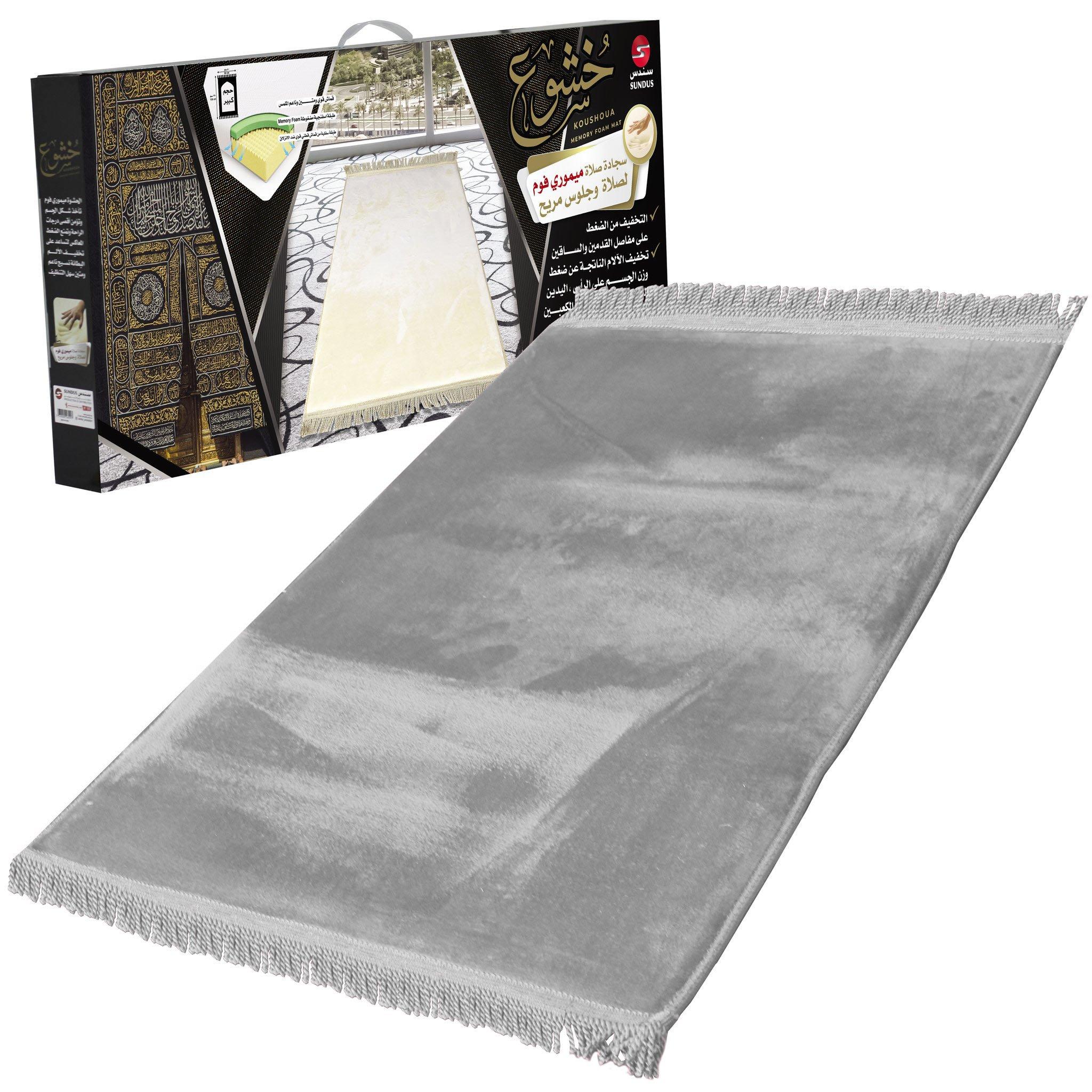 Prayer Mat - Grey