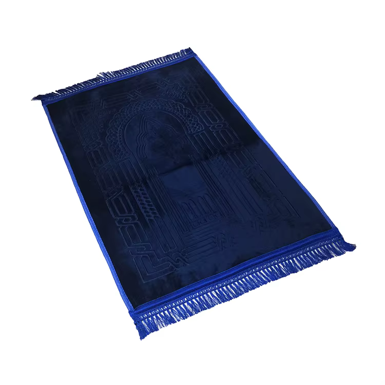 Prayer Mat - Navy