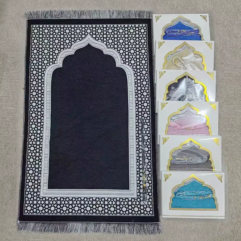 Prayer Mat - Purple