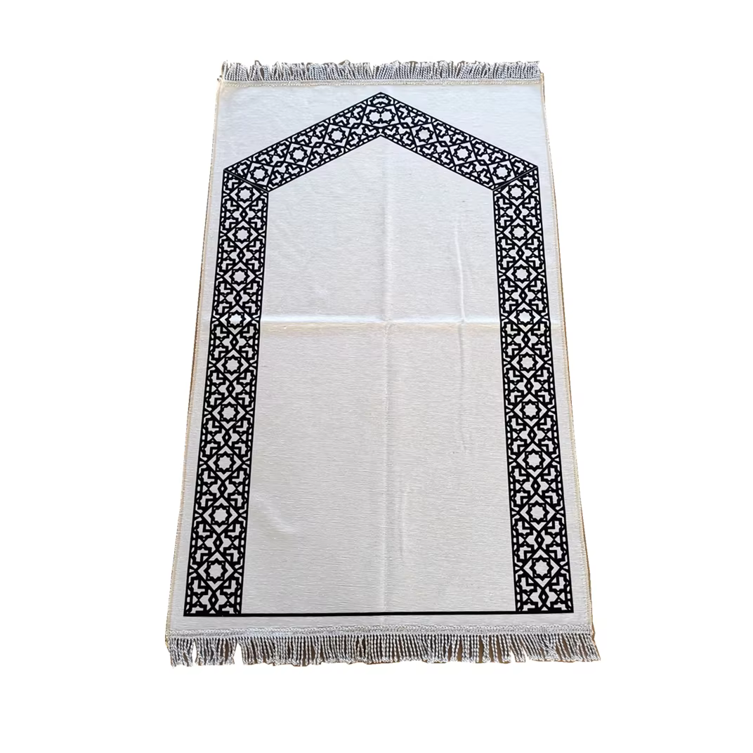 Prayer Mat - White