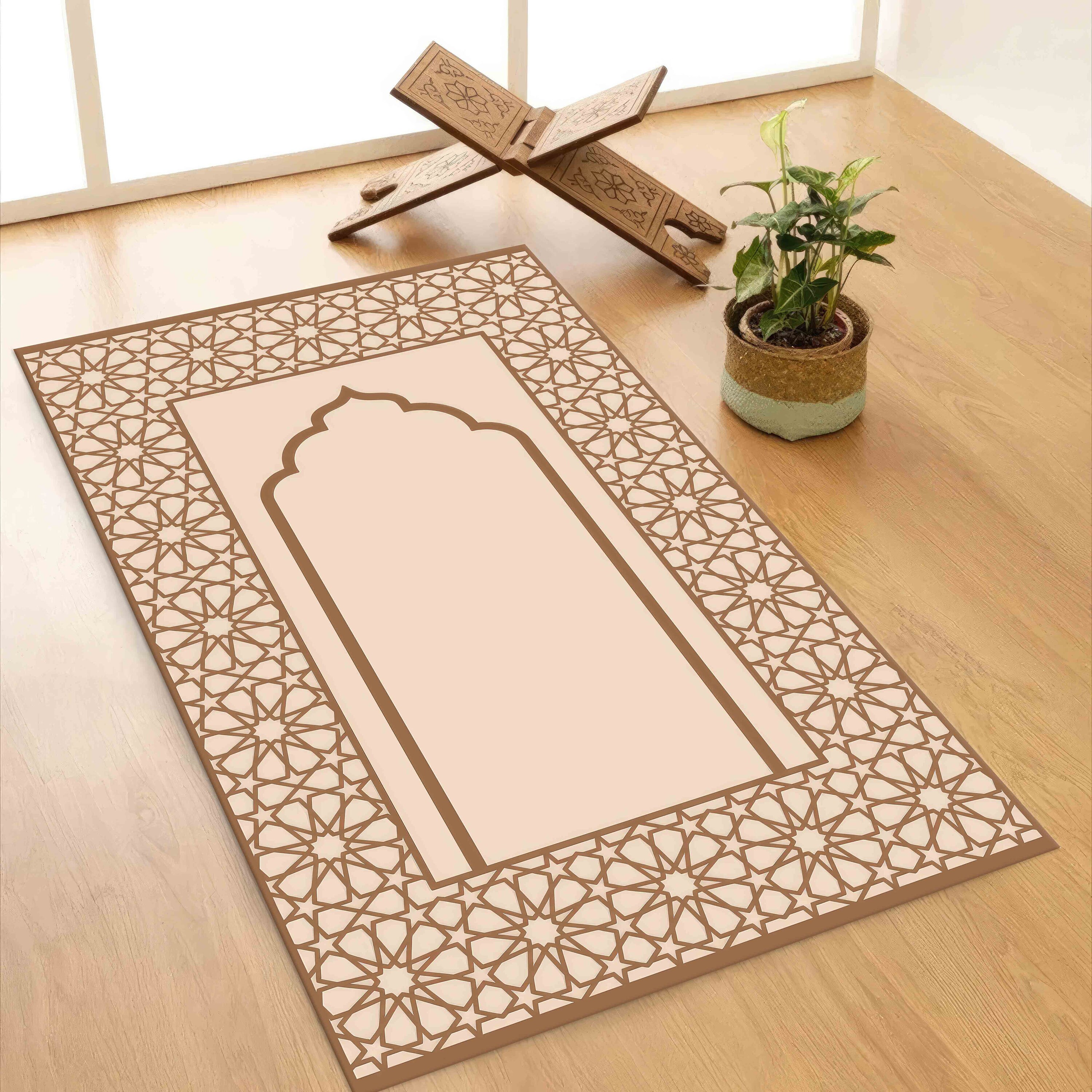Prayer Rug - Beige