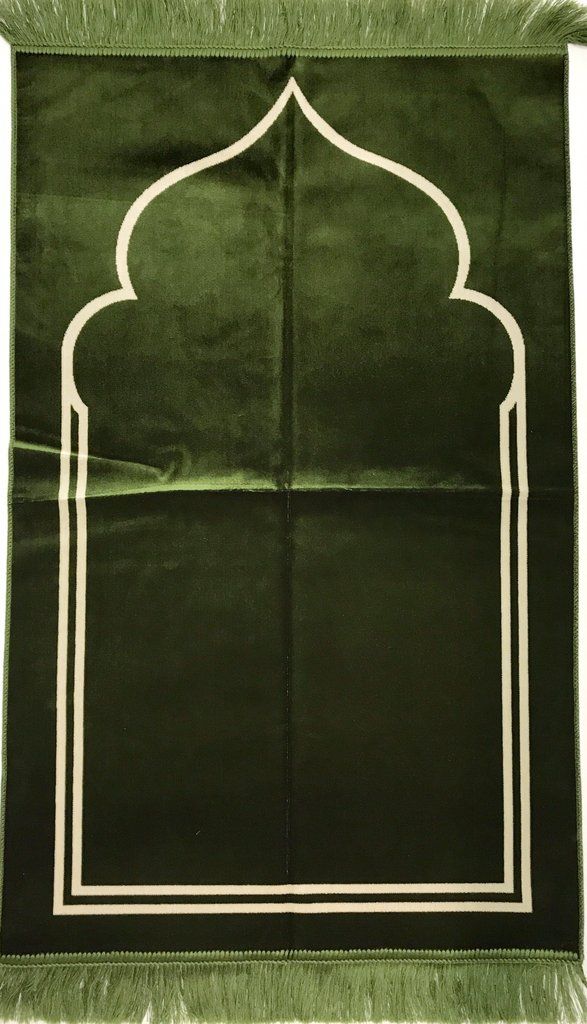 Prayer Rug - Green