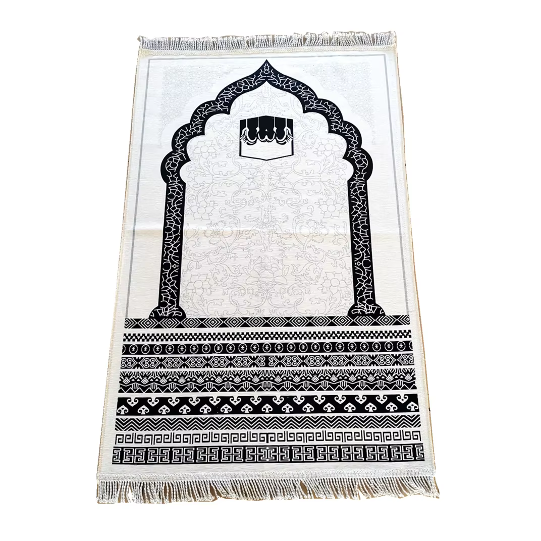 Prayer Rug - White
