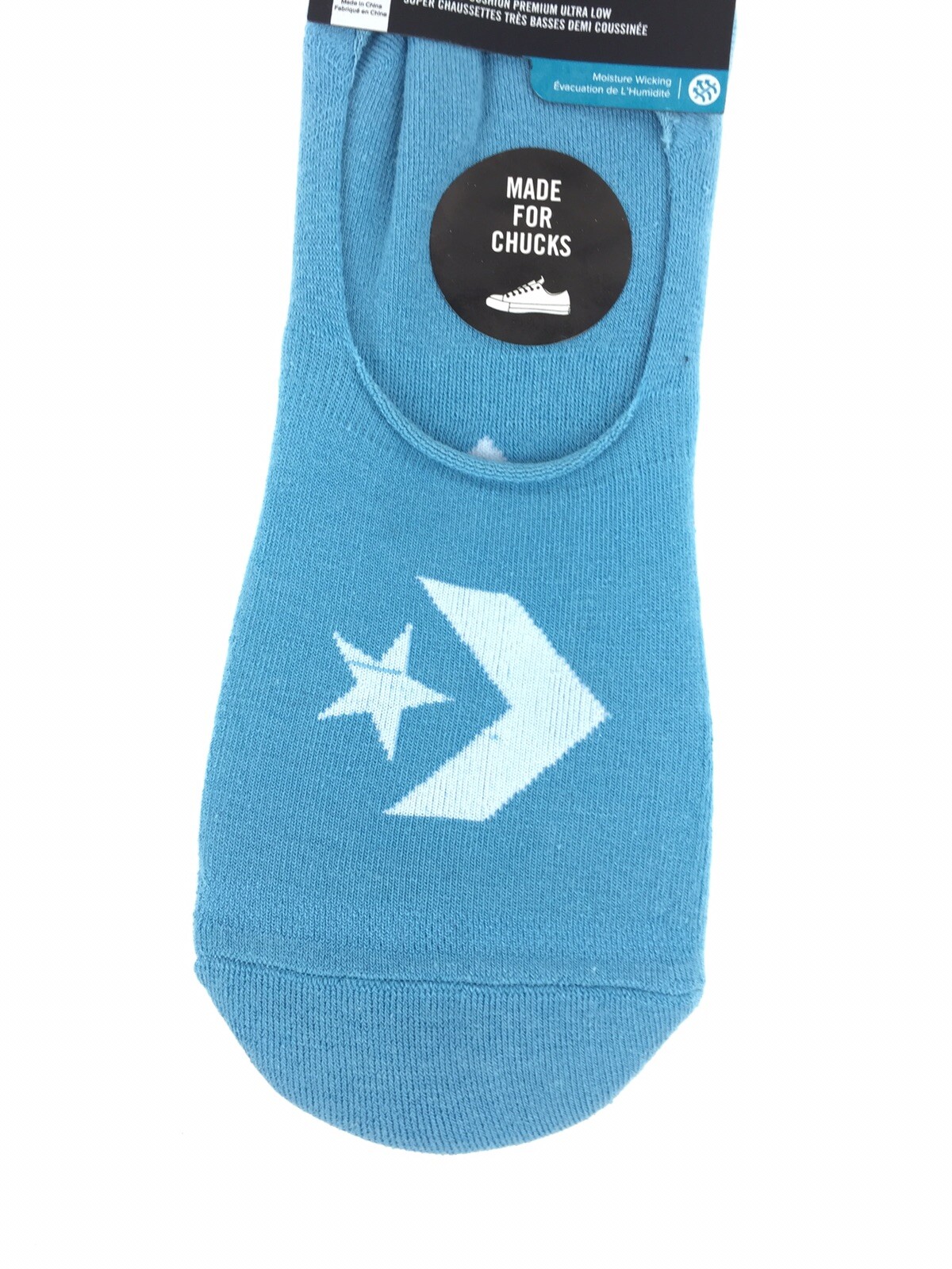 Premium Cognac No-Show Socks