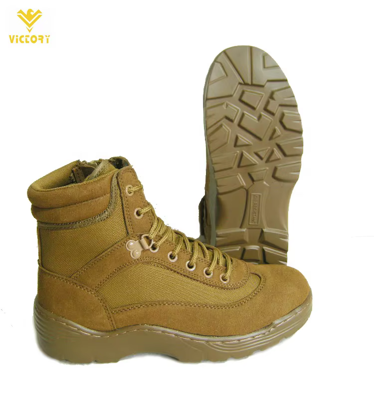 Premium Khaki Boots