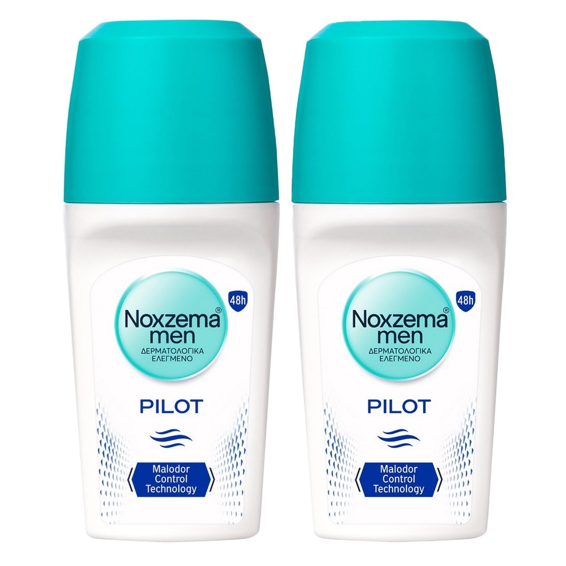 Premium Navy Blue Shoe Deodorant