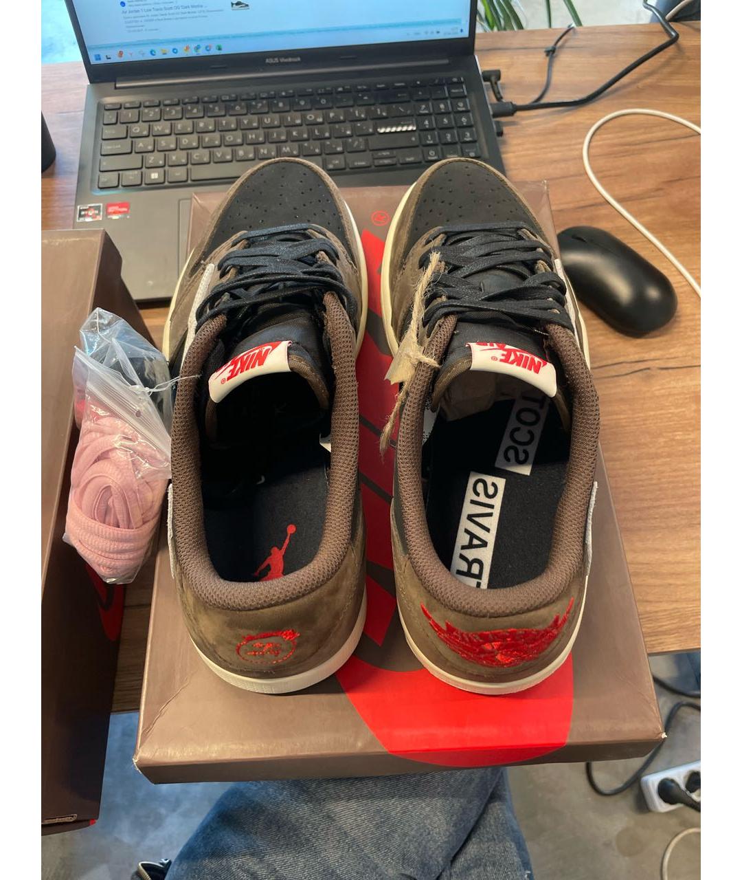 Pro Brown Fit Shoes