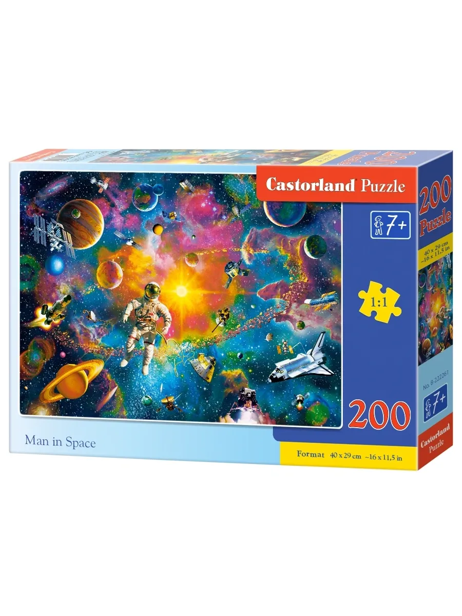 Puzzle - 200 Pieces - Space