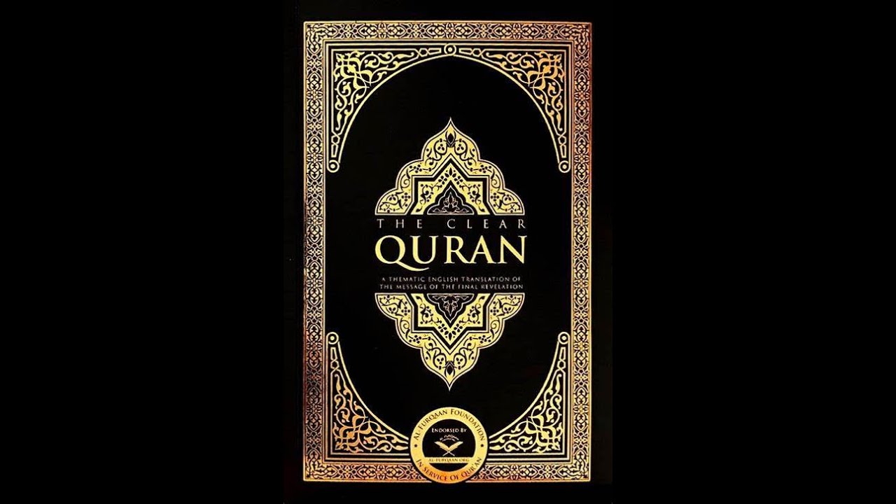 Quran - Black