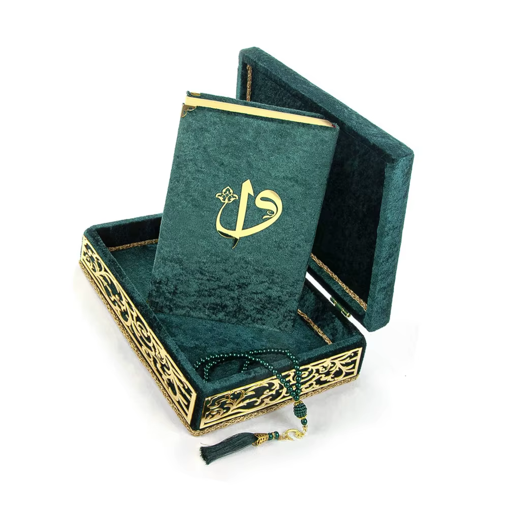 Quran - Green