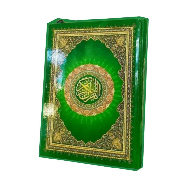 Quran - Green