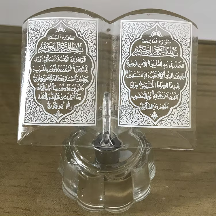 Quran - White