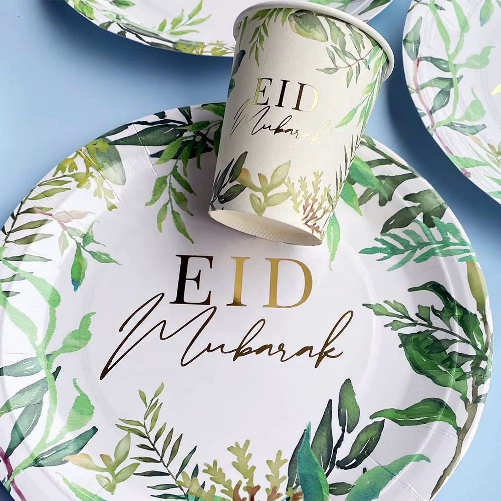 Ramadan Supply - Green