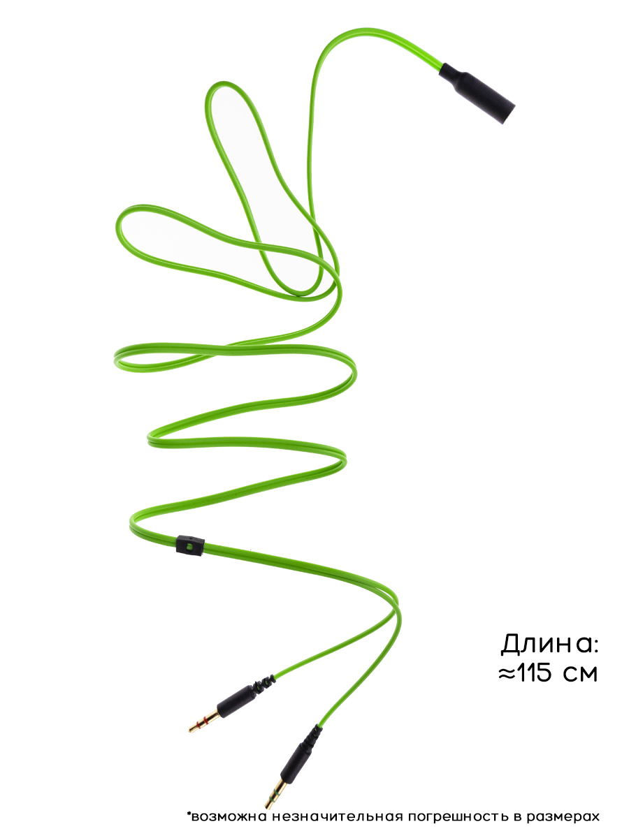 Razer Audio Cable
