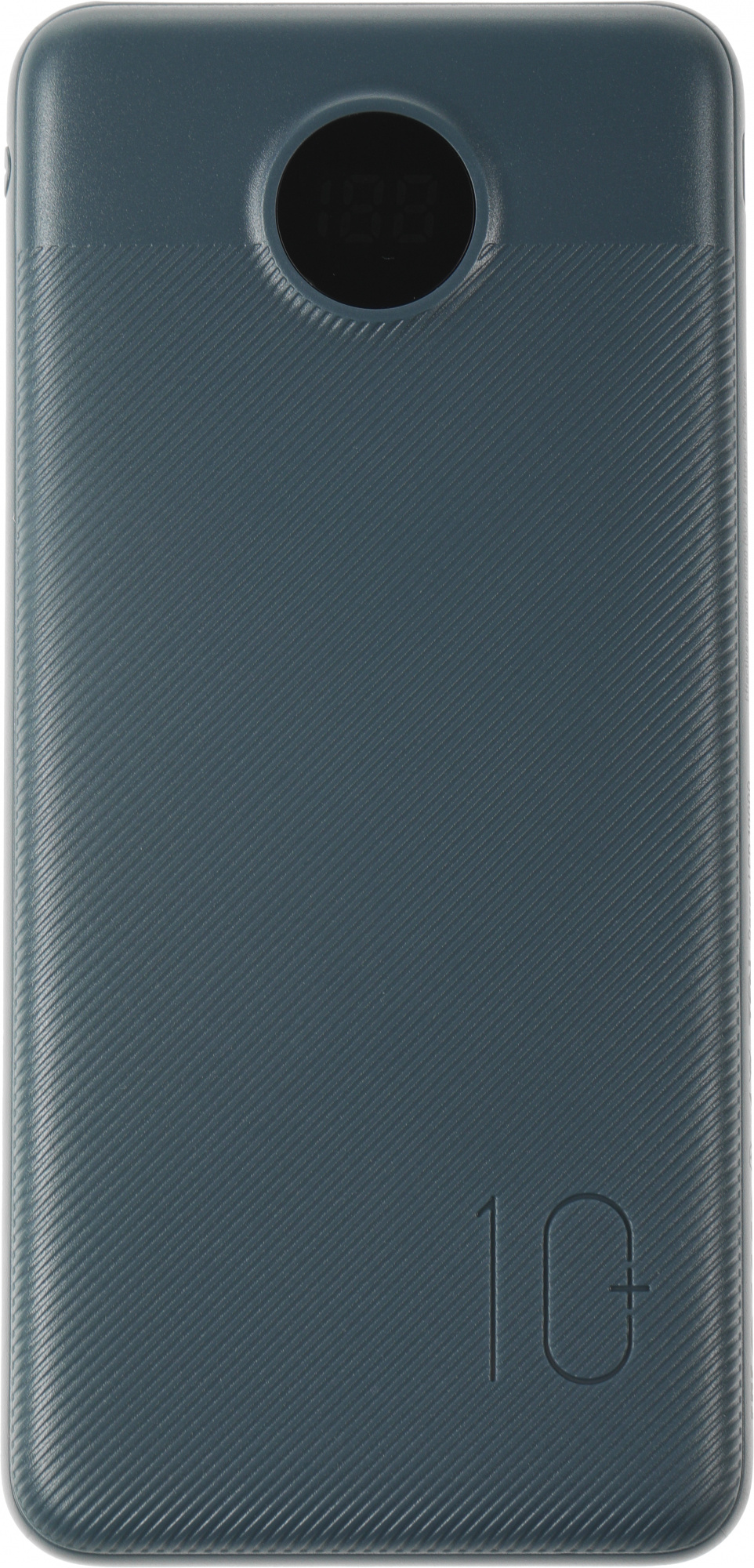 Razer Power Bank