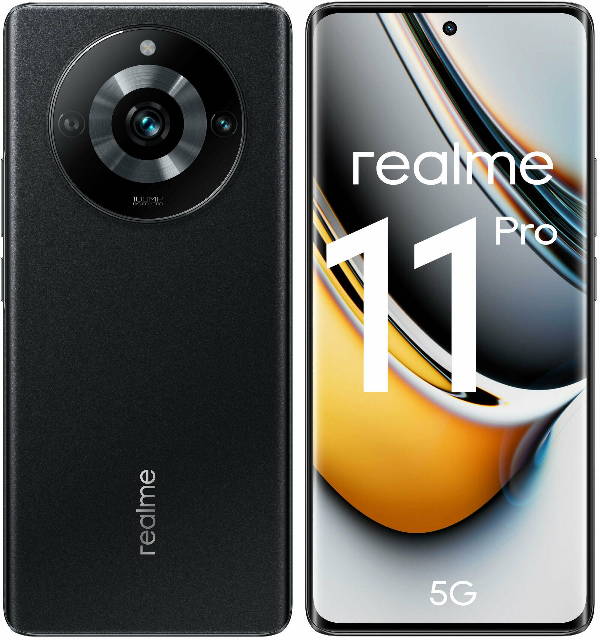 Realme 11 Pro+