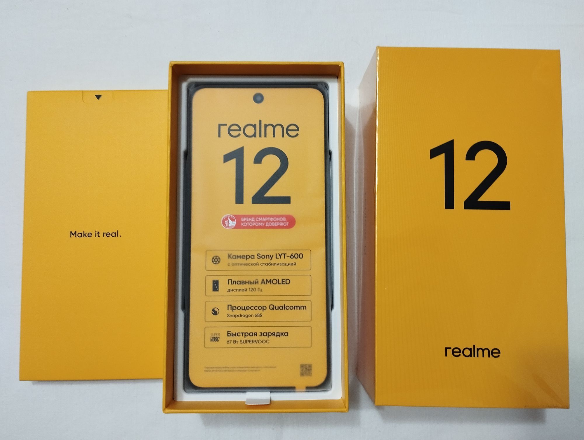 Realme 12 Pro 128GB