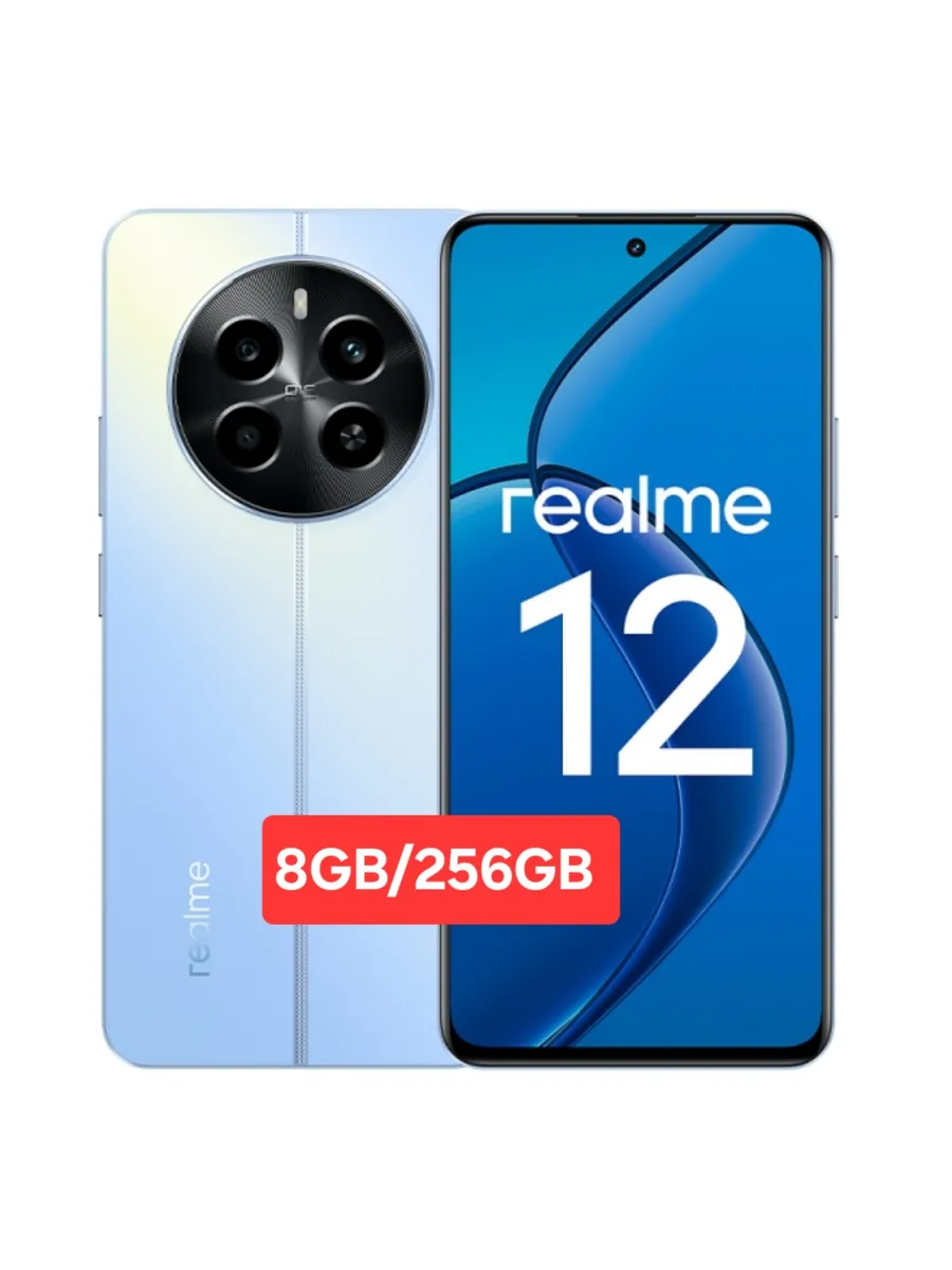 Realme 12 Pro+ 256GB