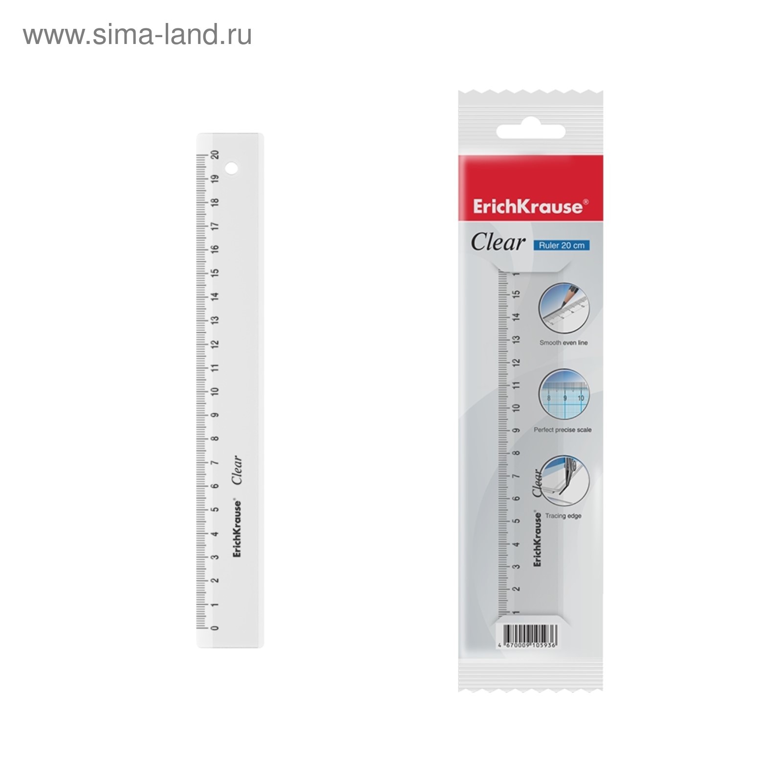 Ruler - 20cm - Plastic - Clear