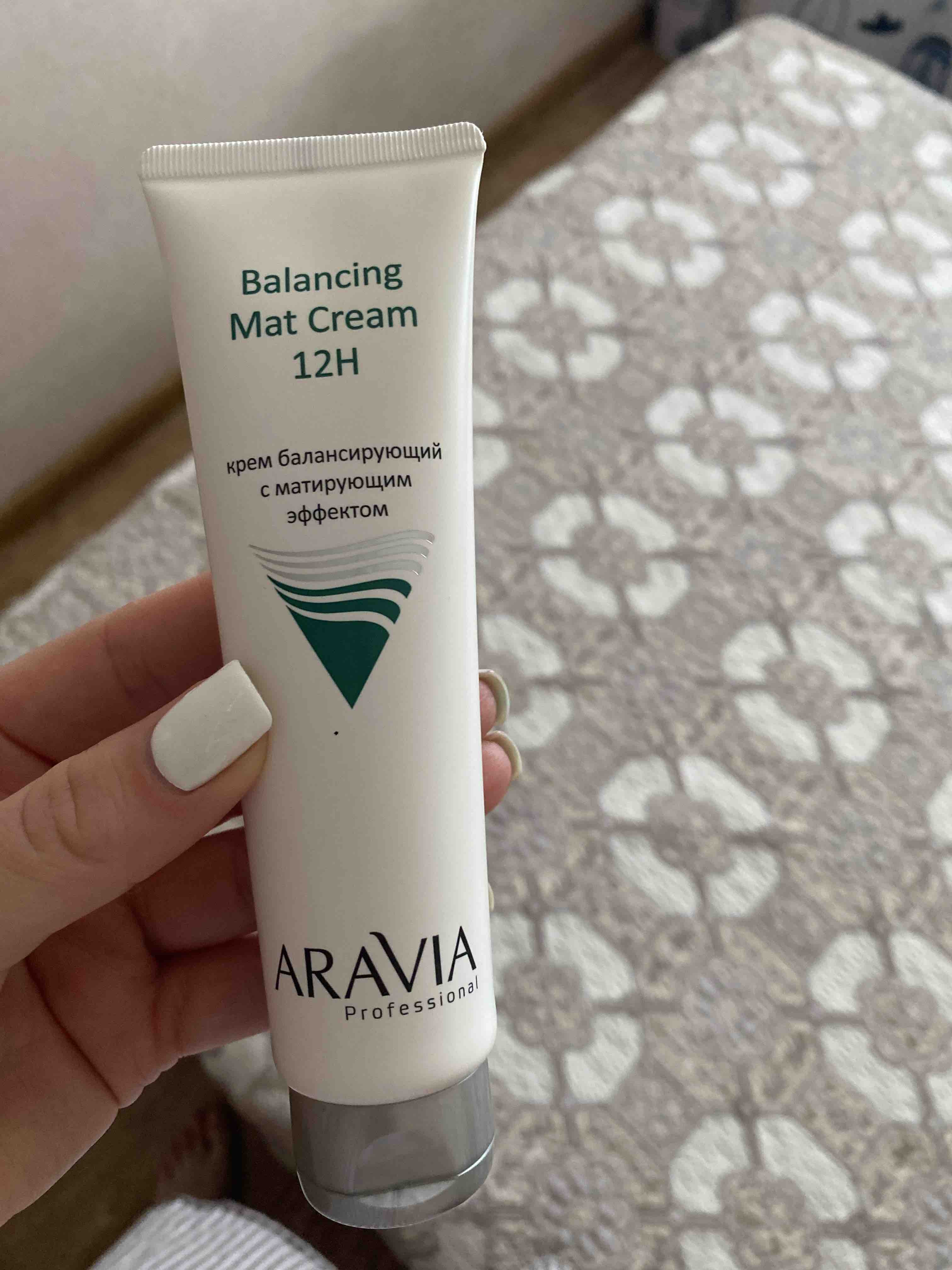 Sajdah Mat - Cream