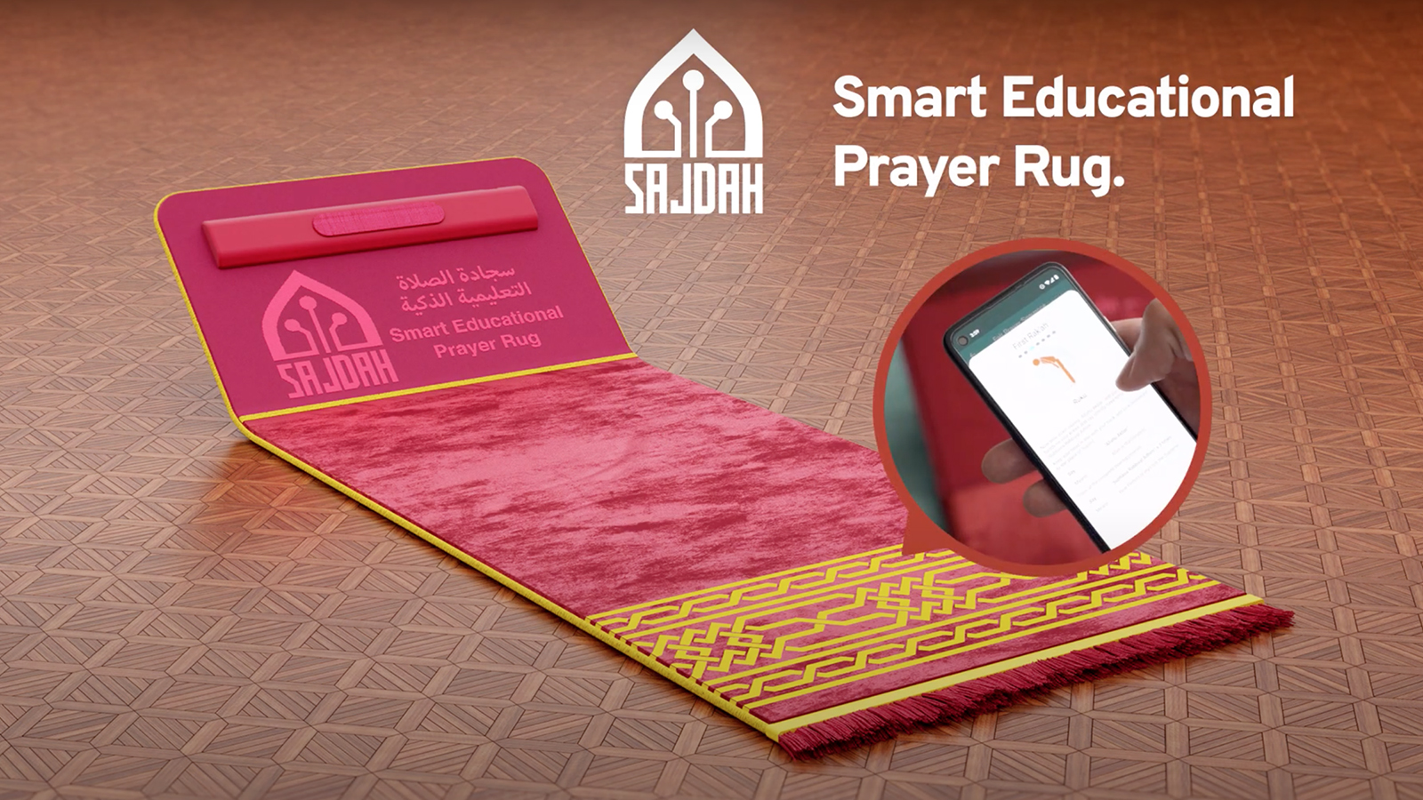 Sajdah Mat - Green