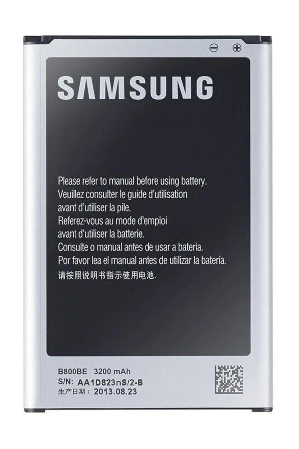 Samsung Battery