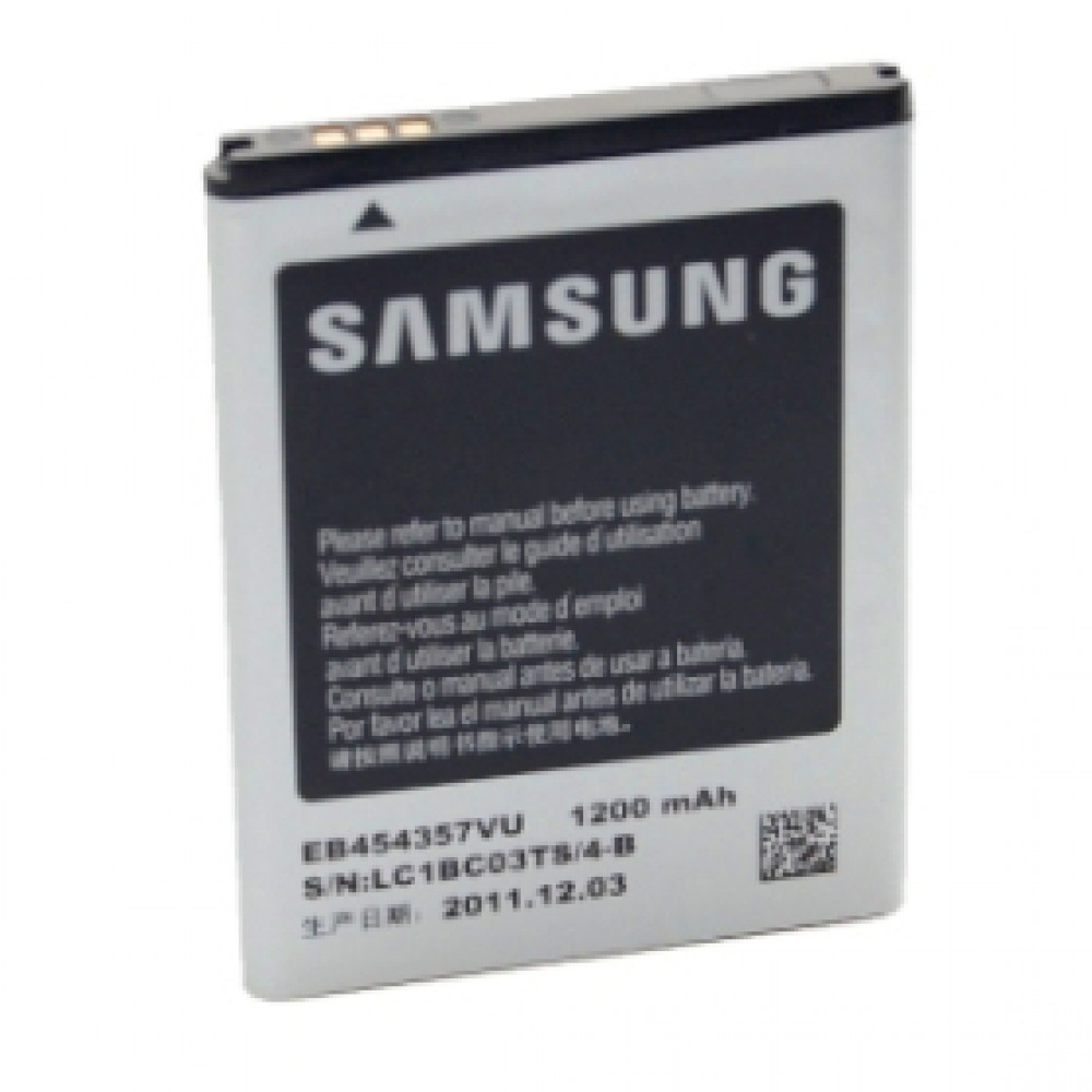 Samsung Battery