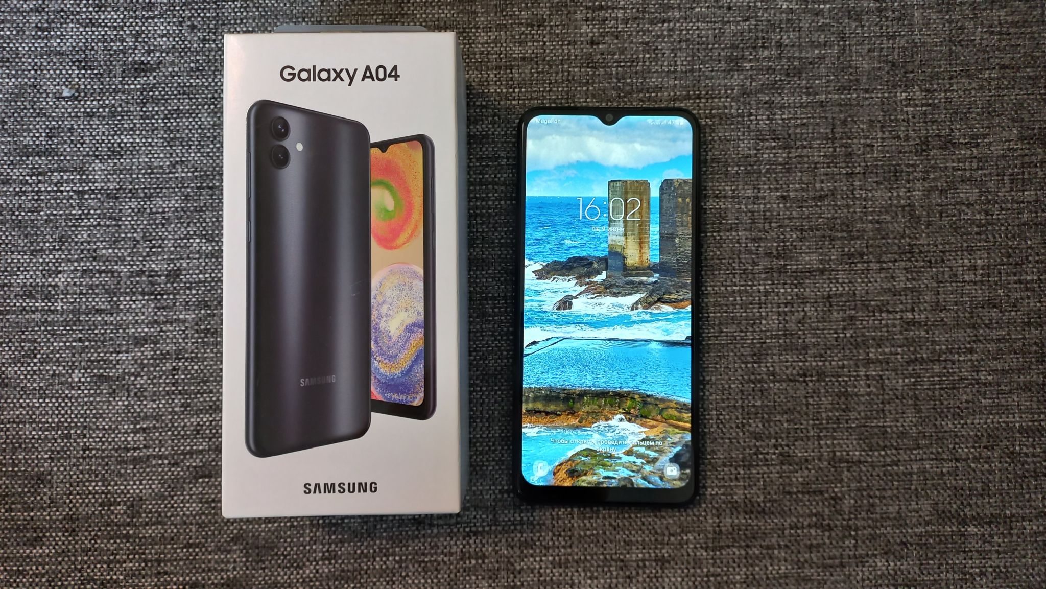 Samsung Galaxy A04 32GB