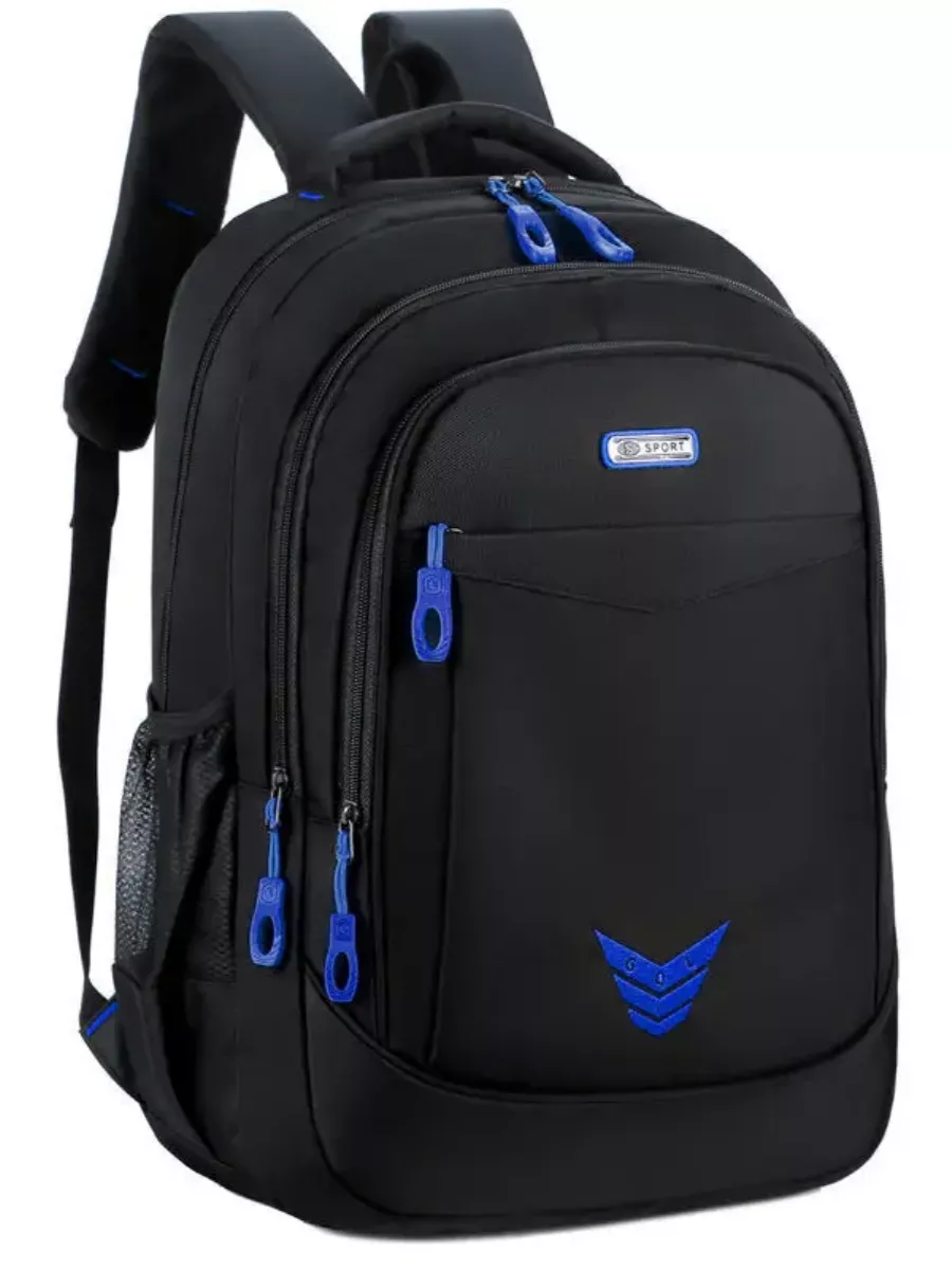 School Bag - Backpack - Black
