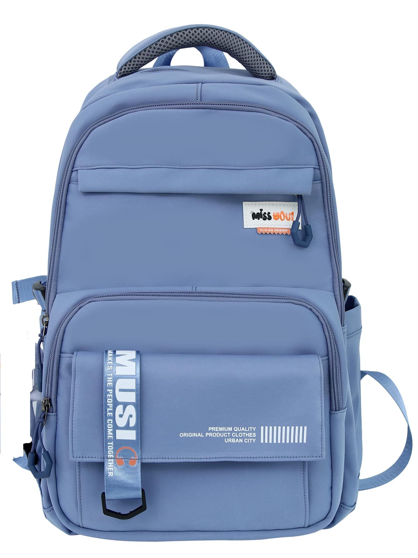 School Bag - Backpack - Large - Blue