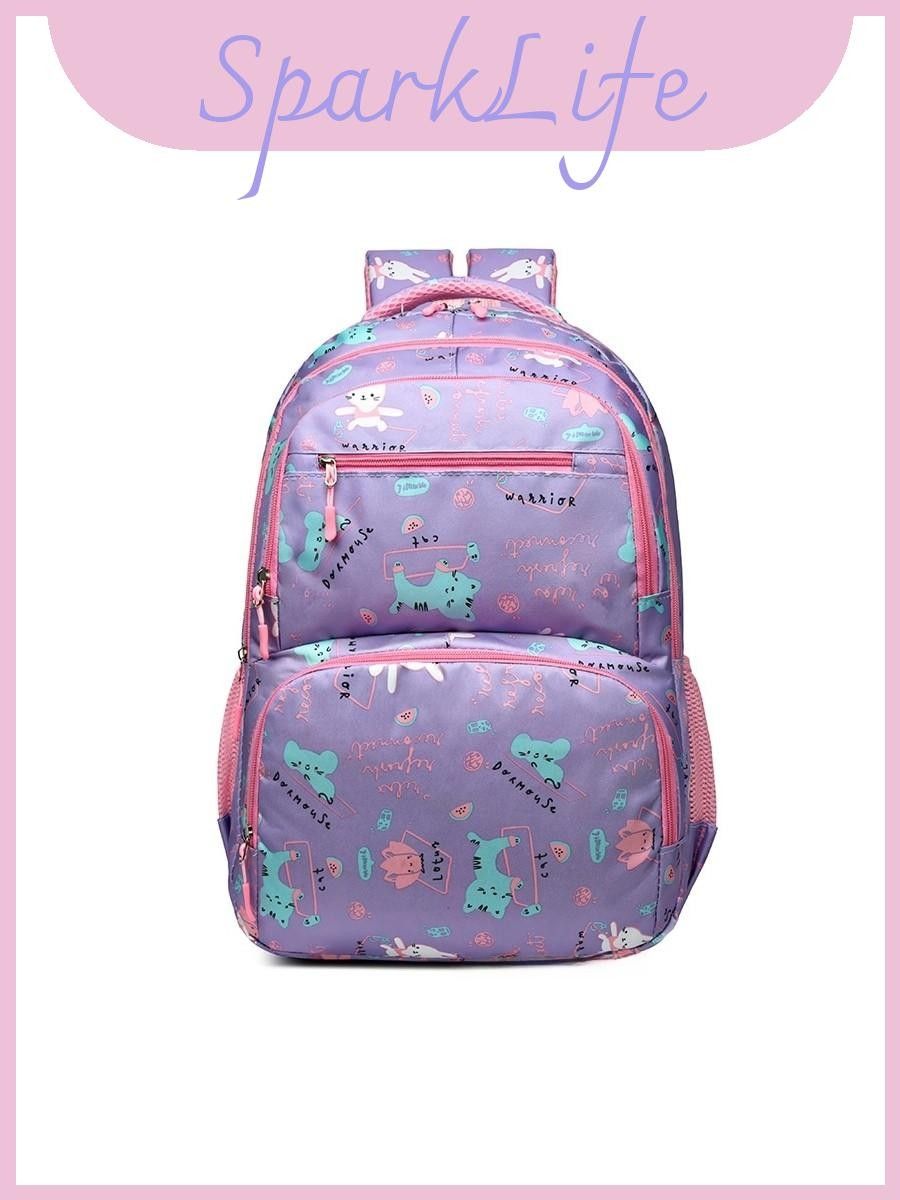 School Bag - Backpack - Purple