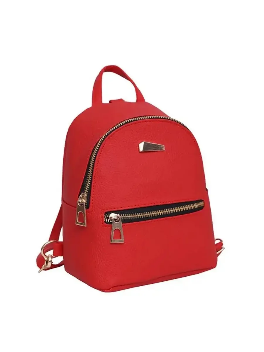 School Bag - Backpack - Small - Red