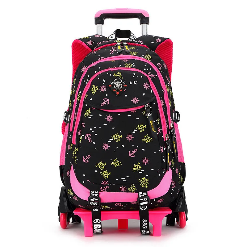 School Bag - Wheeled - Small