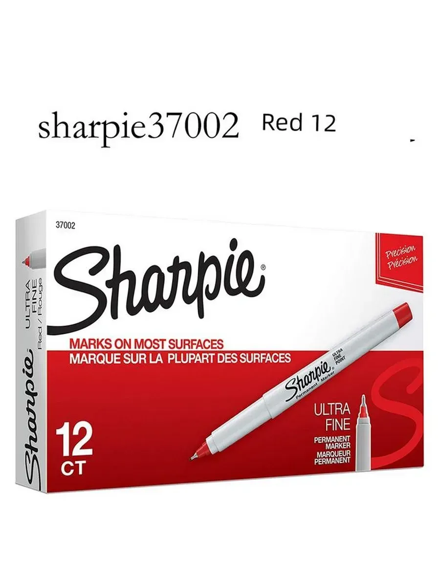 Sharpie Permanent Marker - 50 Pack