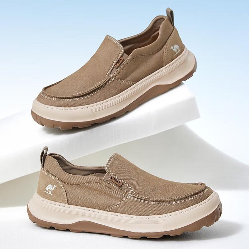 Soft Camel Canvas Shoes